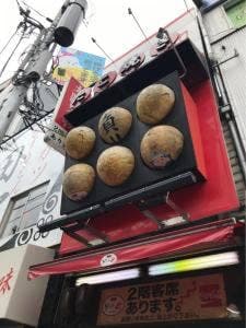 どないやアメリカ村店