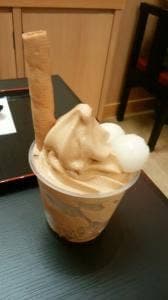 茶寮 伊藤園 西武所沢店