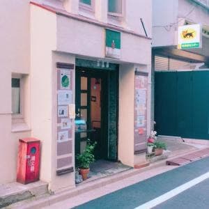 カフェ・エクレシア