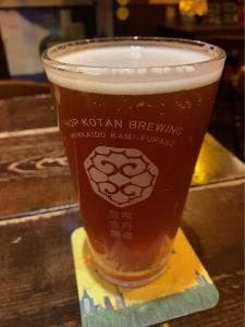 Cider&Beer KALAHANA