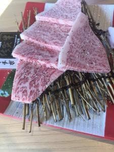 ナカオ商店