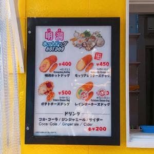 匠