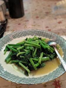 翠園