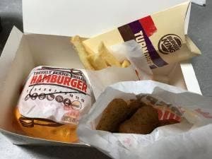 バーガーキング アリオ鷲宮店