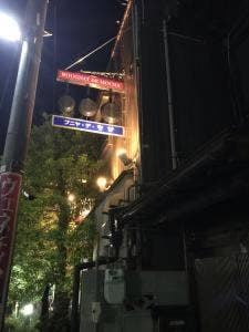 ブニヤ・デ・モカ