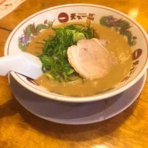 天下一品 姫路店