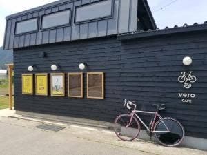vero cafe