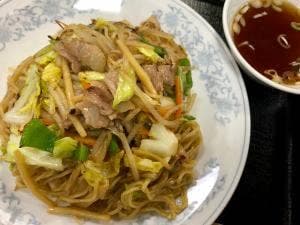 志津