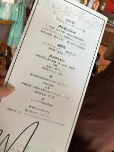 THE RUIGANS SPA & RESORT パーティー会場