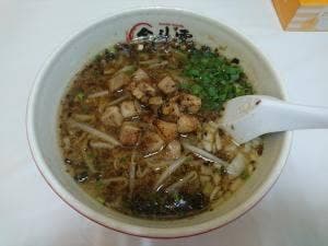 ヌードルラボラトリー 金斗雲ジェネシス 荒田本店