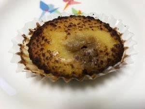 シーキューブ ながの東急店