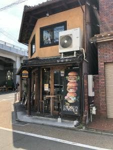 リトルドラゴン