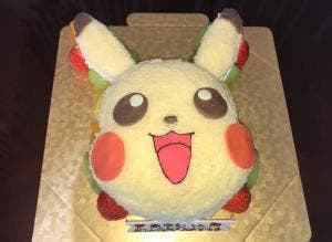 ケーキハウス みのりの森