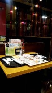 洋麺屋 五右衛門 東武船橋店