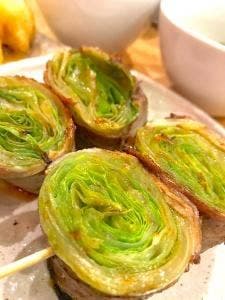 ながりの炉 サンキタ本店