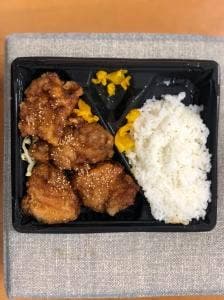 とりサブロー 桐ヶ丘団地店