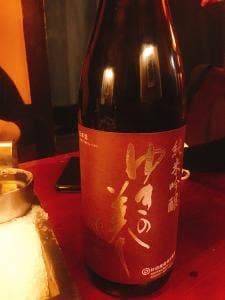 東町小路 くら