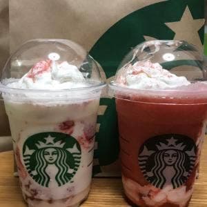 スターバックス コーヒー 海老名中央店