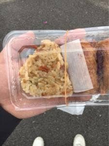 ありん堂