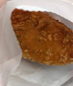 ユタカベーカリー