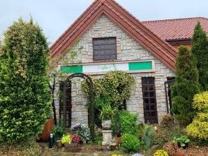 グリーングリル