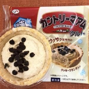 カントリーマアムファクトリー ららぽーとEXPOCITY店