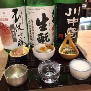 角打ち 山善亭 空庭温泉