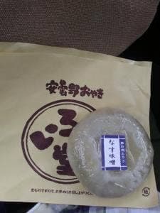 おやきのいろり堂 諏訪湖SA