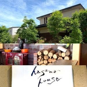 ハサマハウス
