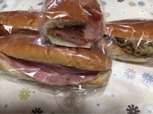 ニューコッペパンの店 みはるや