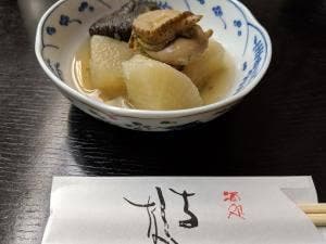 酒処 ちしな