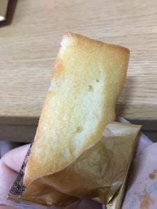 アンリ・シャルパンティエ 西宮阪急店
