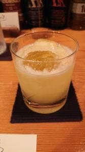 BAR biotope