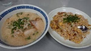 蘭蘭