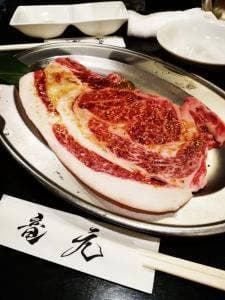 竜元 上板橋店