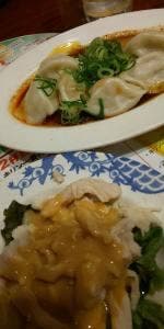 バーミヤン 厚木松枝店