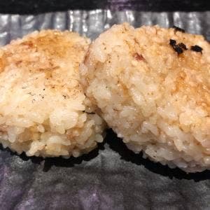 もんじゃ・お好み焼き わいず 行田店