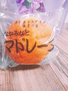 桔梗屋本舗