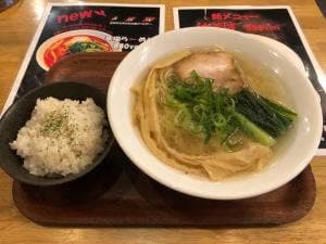 tamazou