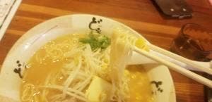 朝まで屋 倉敷駅前店