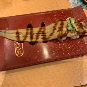すし丸金光店