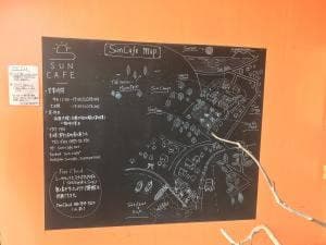 サンリゾート仁尾sun cafe