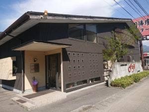 富士
