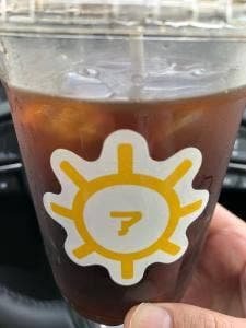 アルマロードコーヒー