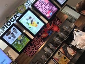 TeaWay ティーウェイ ゆめタウン久留米店