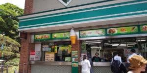 上野動物園 藤棚休憩所売店