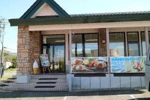 Kitchen Farm F’s gate