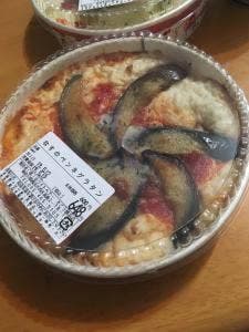 ホワイトベアー そごう横浜店