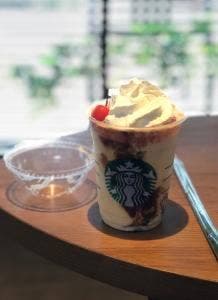 スターバックス コーヒー 稲沢桜木宮前店