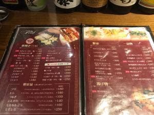 串焼きとワイン 一羽